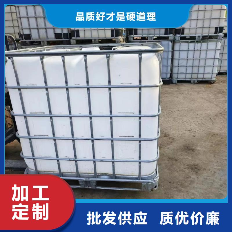 碳源型号齐全