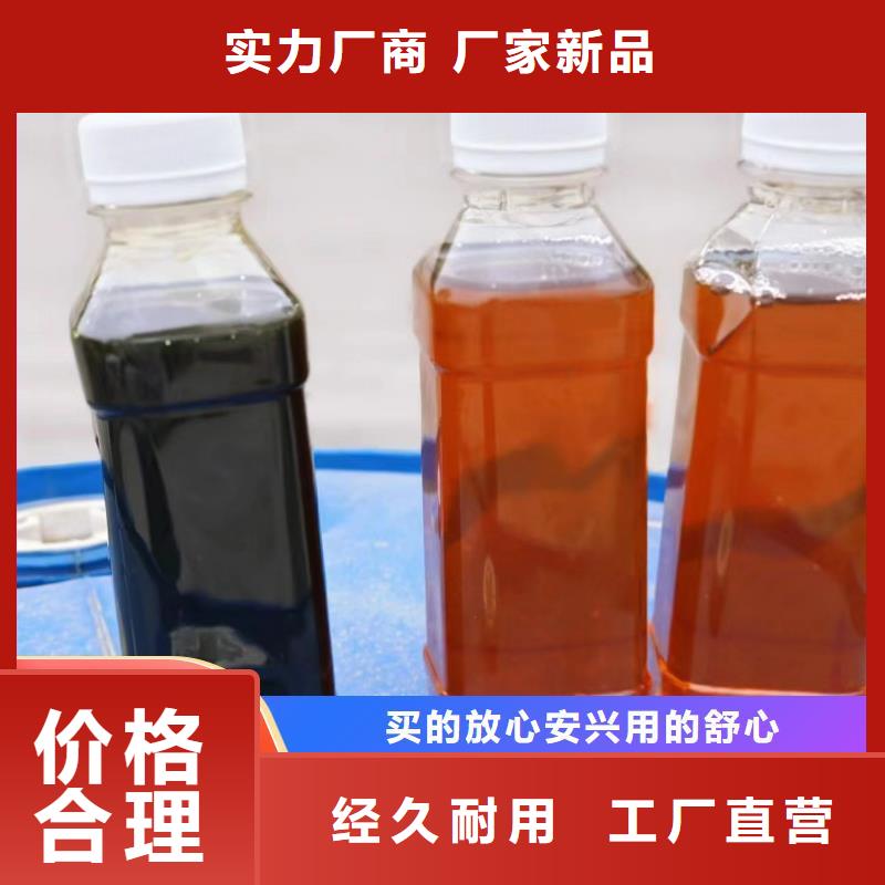 高效生物复合碳源服务周到