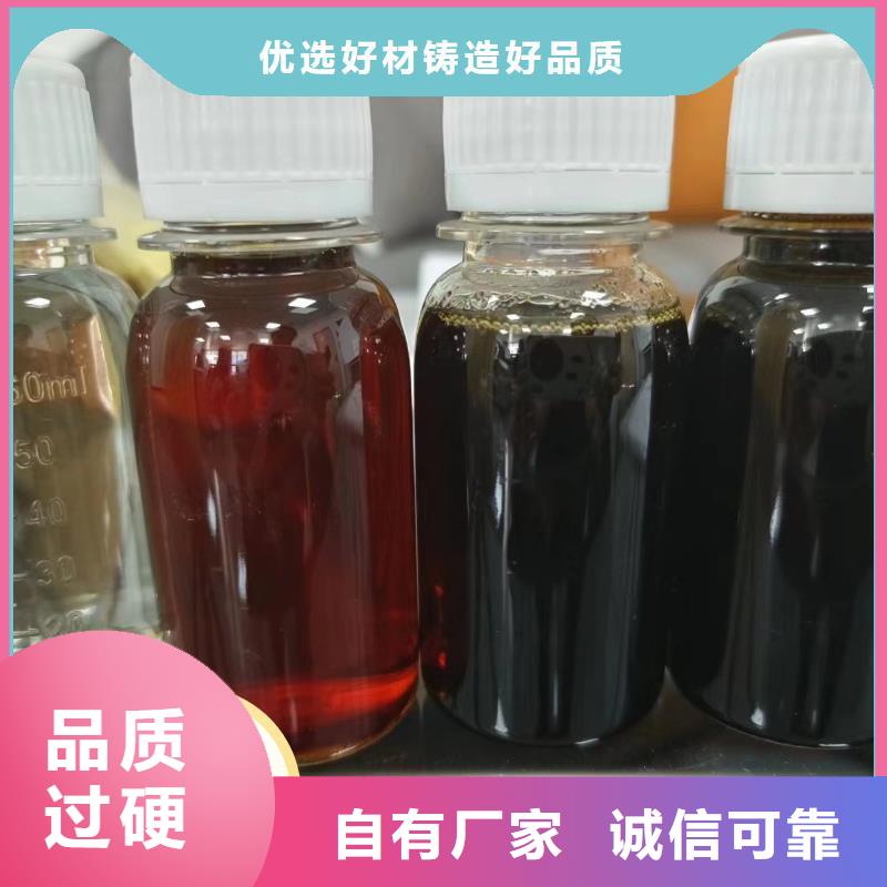 碳源货到付款