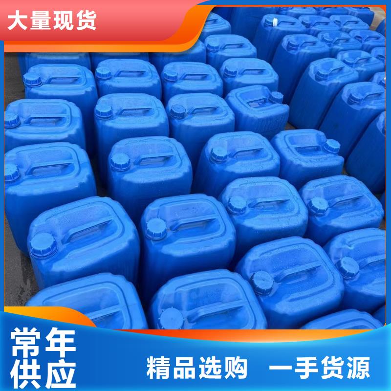 碳源,聚合硫酸铁材质实在