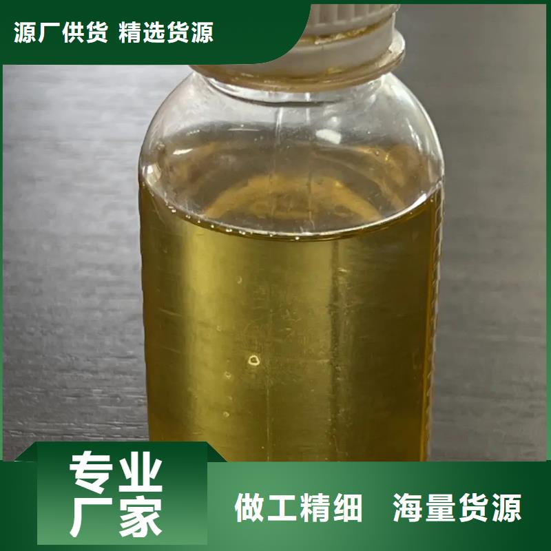 聚合氯化铝滚筒式PAC卓越品质保障