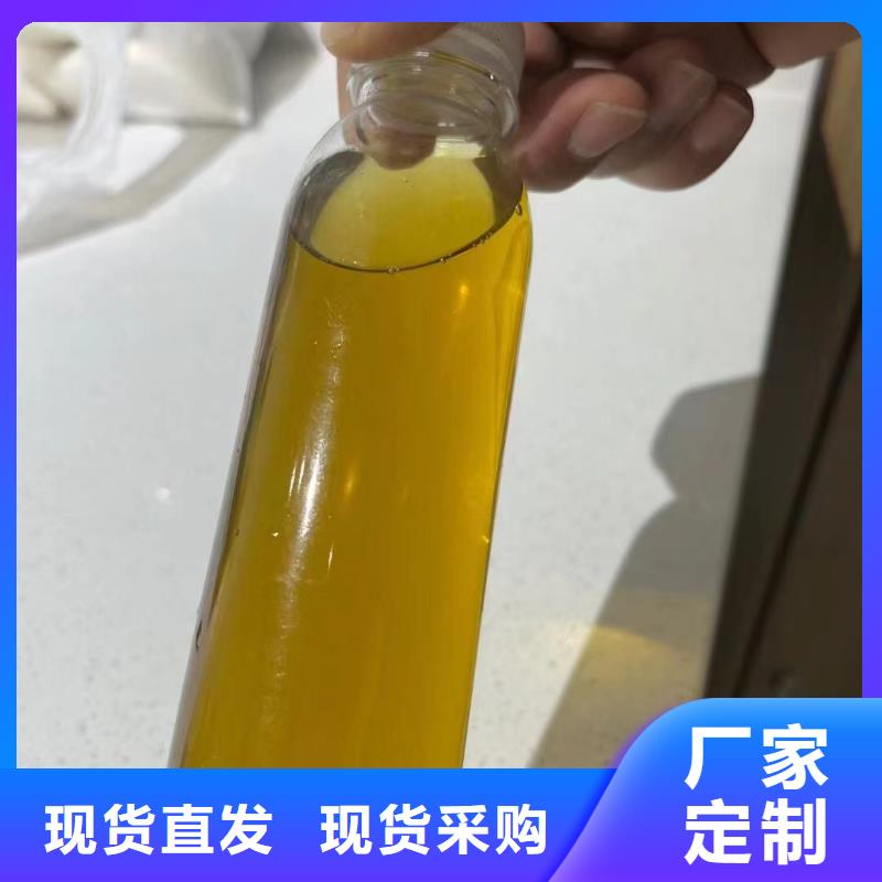 聚合氯化铝_五水硫酸亚铁专业信赖厂家