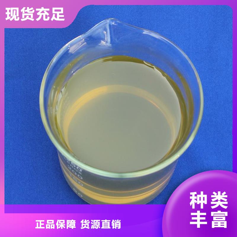 聚合氯化铝_除臭剂好厂家有担当