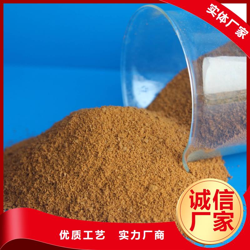 聚合氯化铝_聚合硫酸铁联系厂家