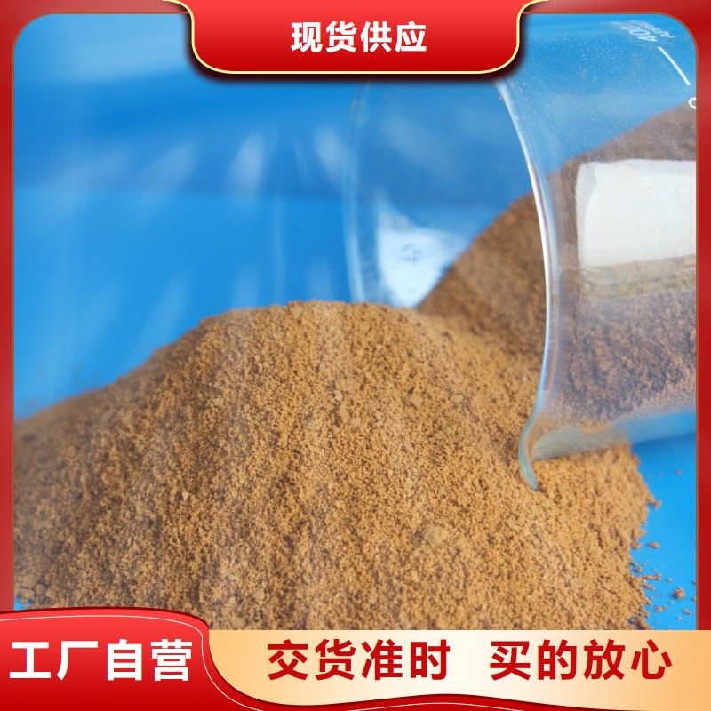  聚合氯化铝品质之选
