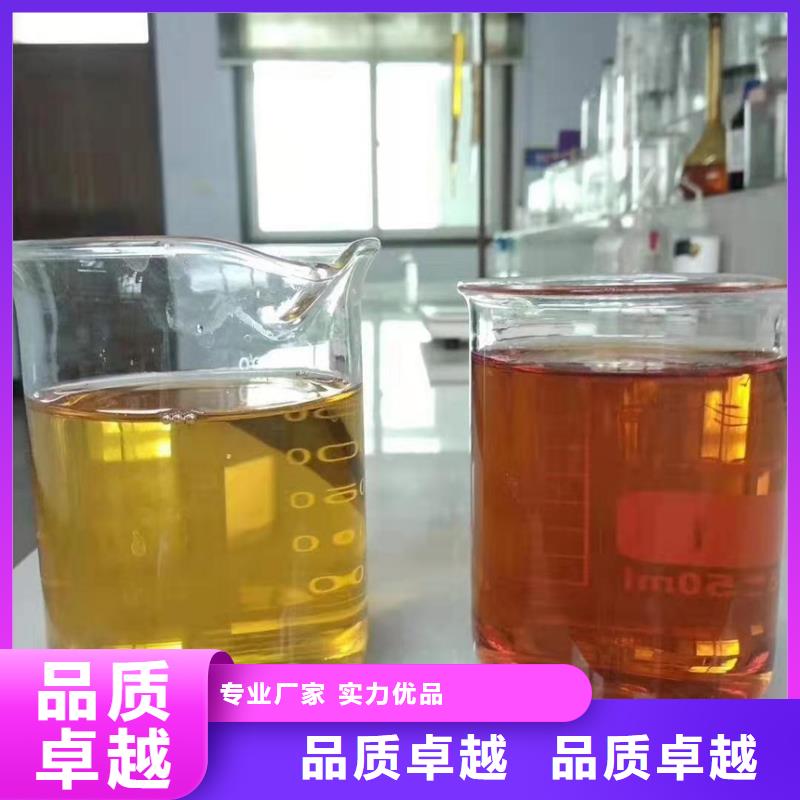 聚合氯化铝自营品质有保障