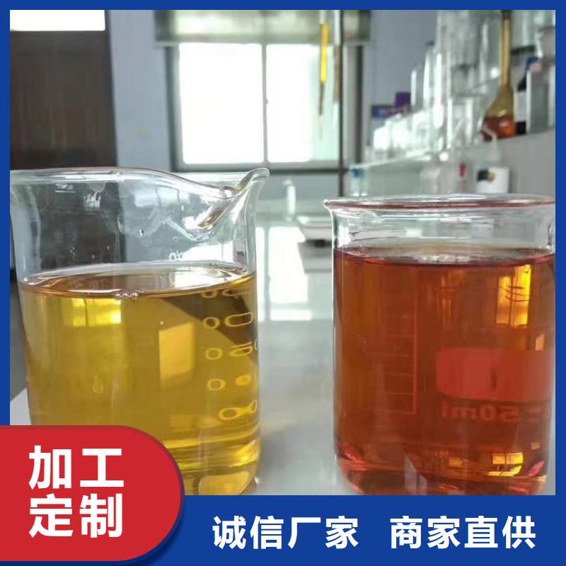 聚合氯化铝,新型复合碳源严格把控每一处细节