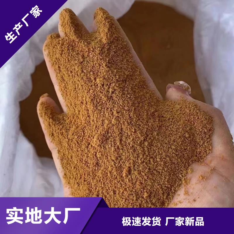 聚合氯化铝型号全价格低