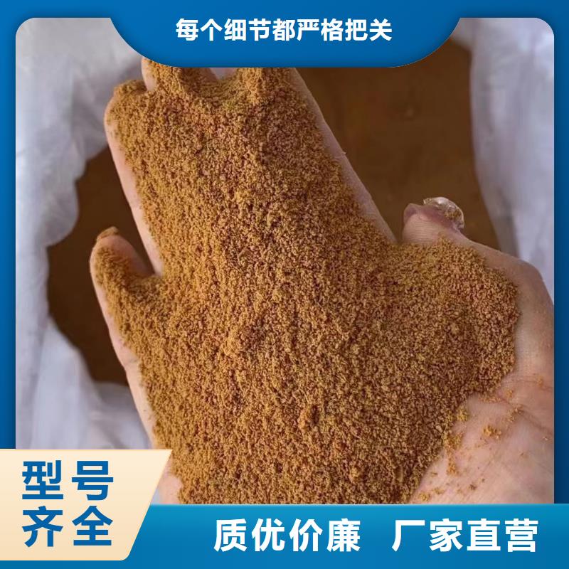 聚合氯化铝品质好才是硬道理