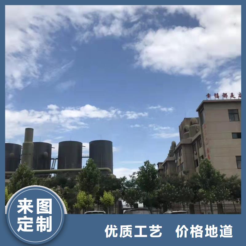 喷雾干PAC生产基地