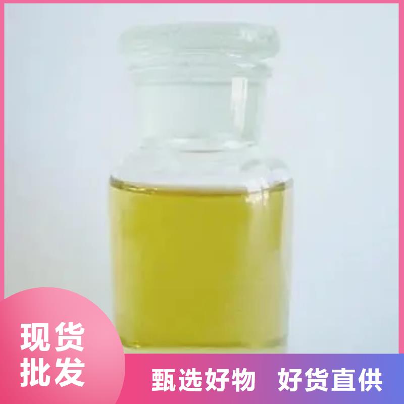  消泡剂现货齐全售后无忧