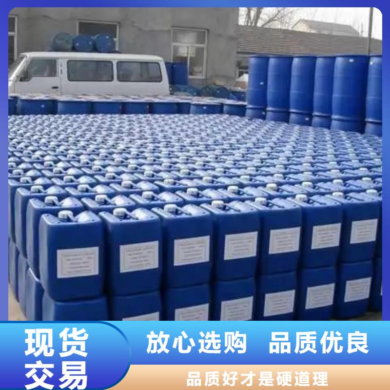 【消泡剂-液体碳源选择我们选择放心】