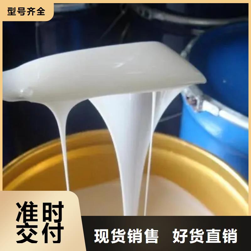 消泡剂,乙酸钠生物碳源全品类现货