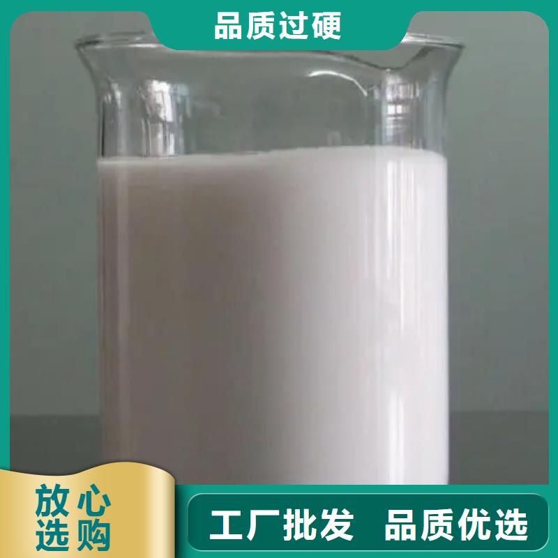 消泡剂,【聚合硫酸铁】拥有核心技术优势
