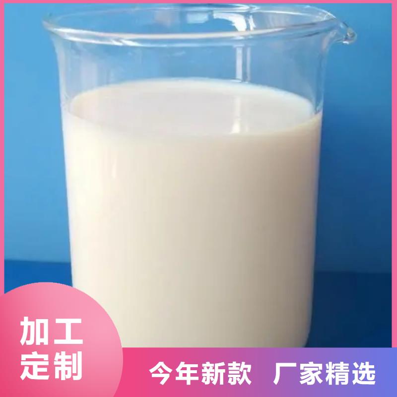 消泡剂源头工厂