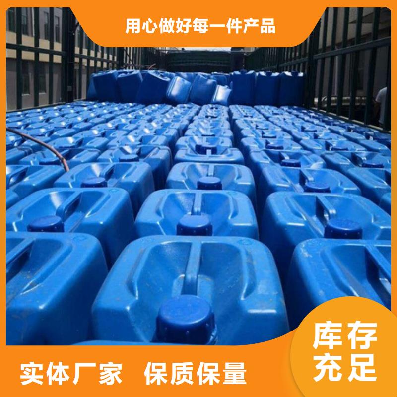 消泡剂高纯pac放心购
