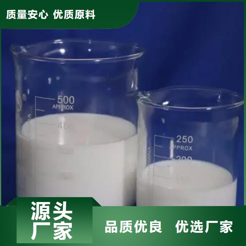  消泡剂我们更专业