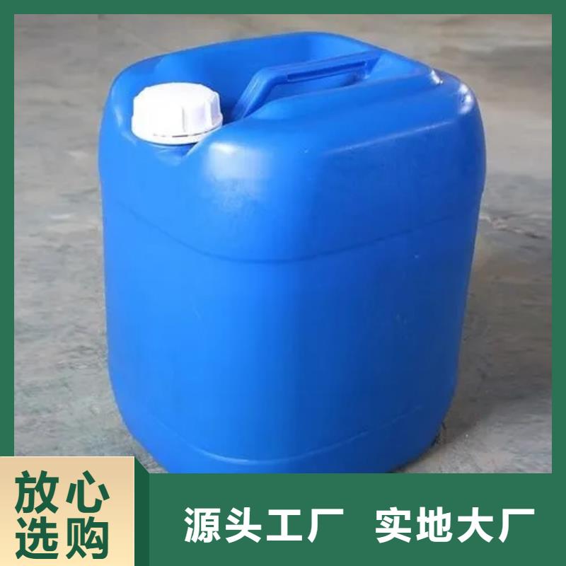  消泡剂自营品质有保障