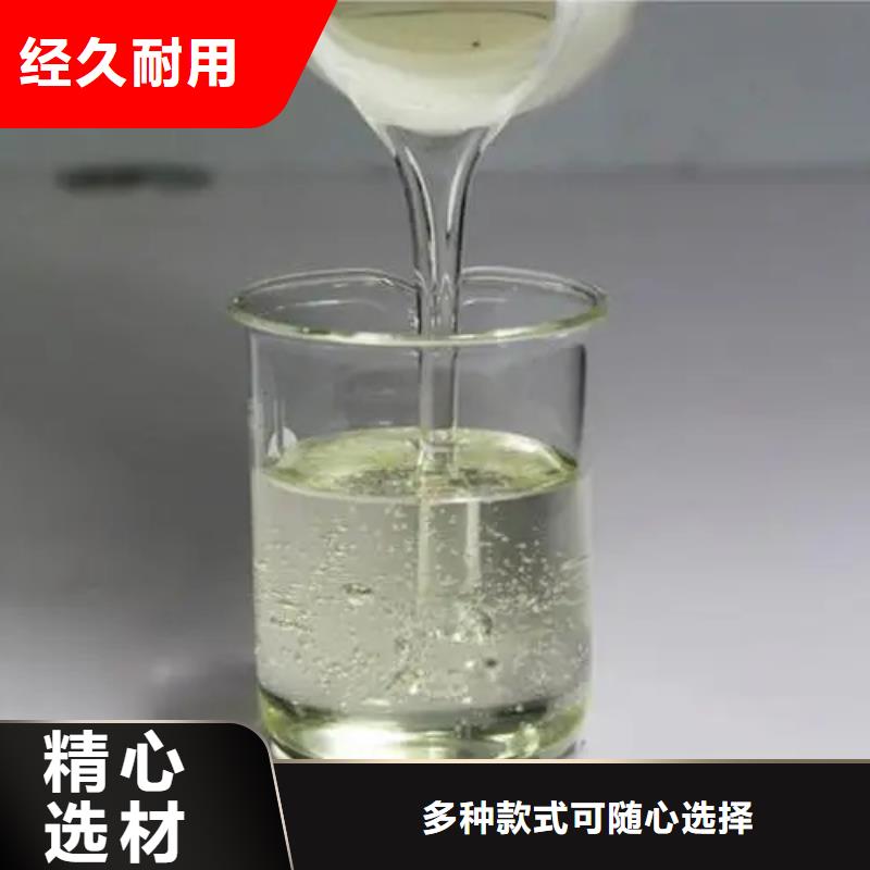 聚醚酯消泡剂品质过关