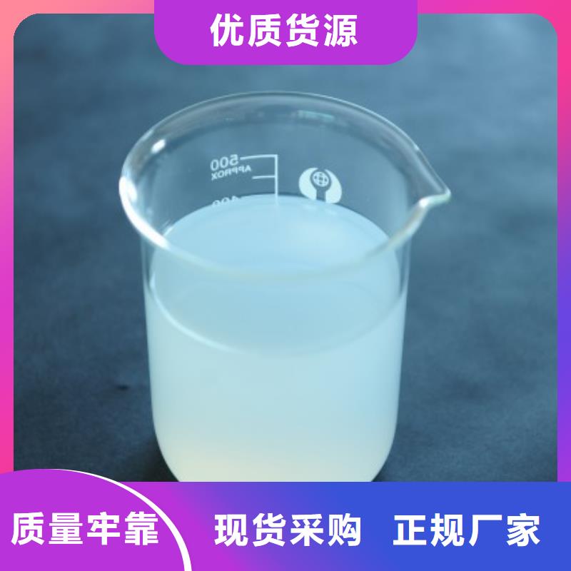 消泡剂工业硫酸亚铁品牌企业