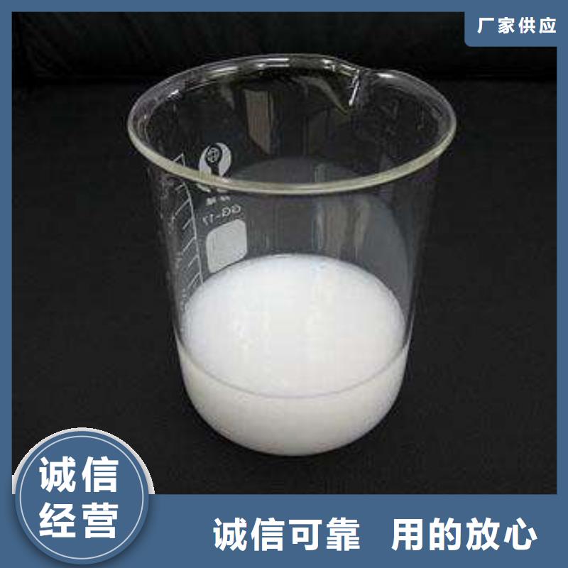 消泡剂通过检测
