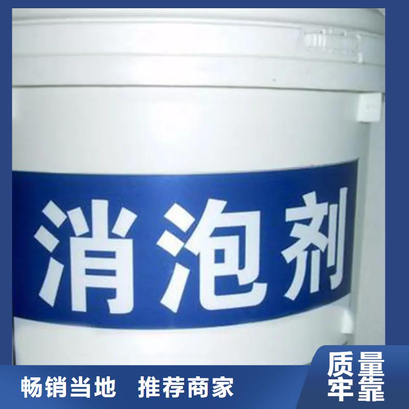 消泡剂工厂自营