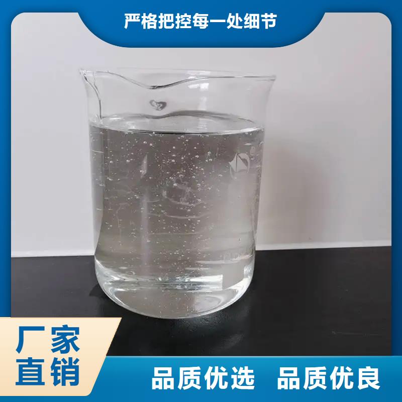 消泡剂每一处都是匠心制作