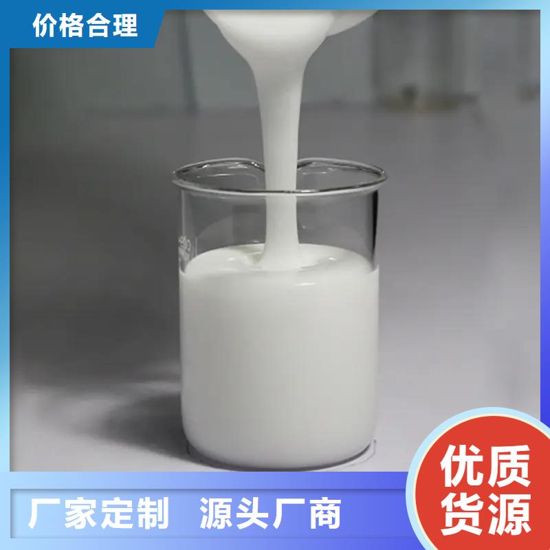 消泡剂支持非标定制