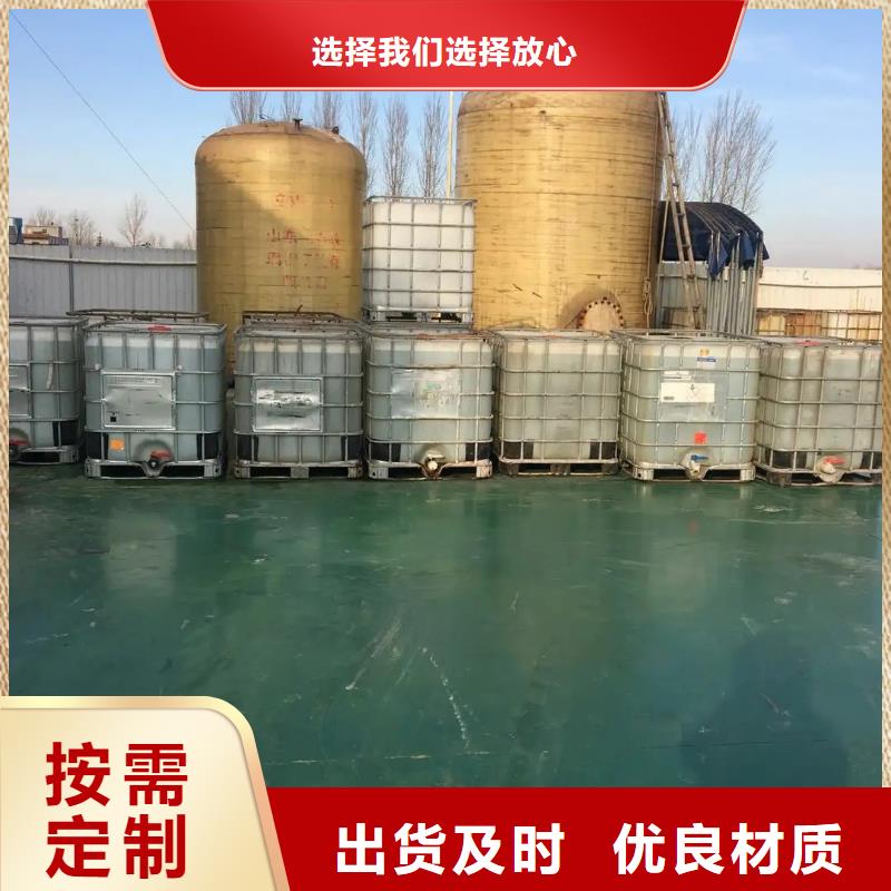  消泡剂品质保证