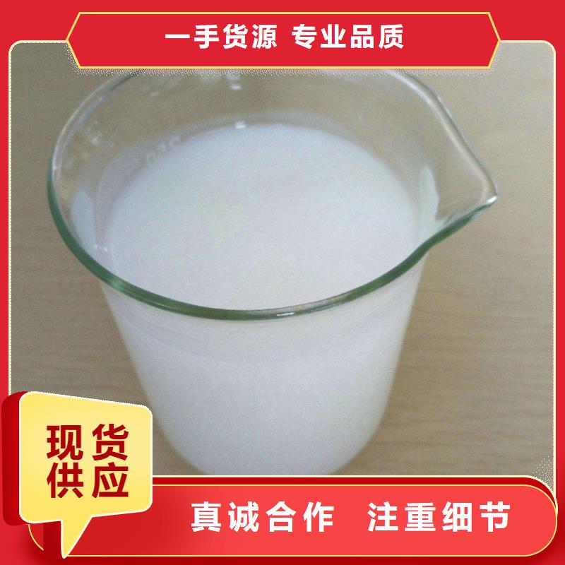 消泡剂量少也做