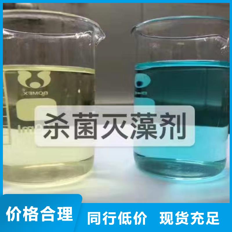 【消泡剂有机化合物消泡剂精心选材】