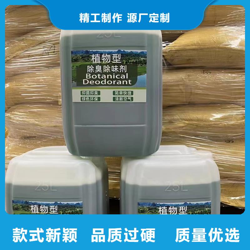 消泡剂,乙酸钠生物碳源全品类现货