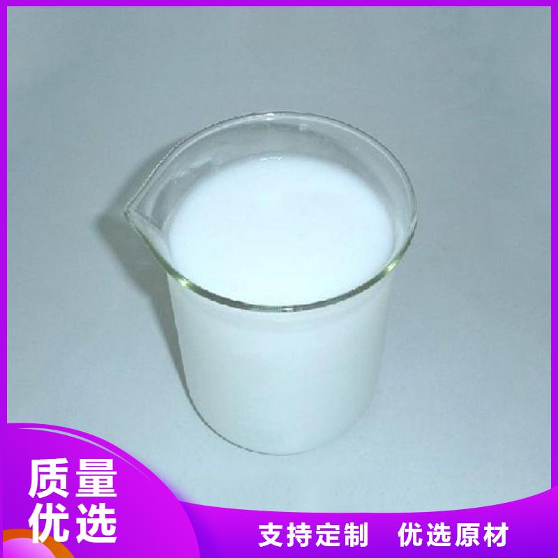 消泡剂喷雾干燥聚合氯化铝的图文介绍
