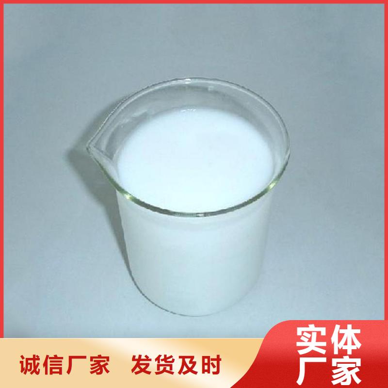 消泡剂源头厂家供应