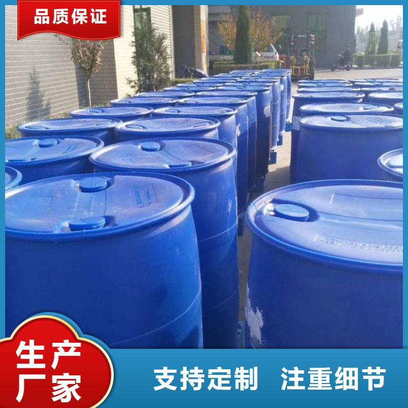 消泡剂_新型碳源售后服务完善