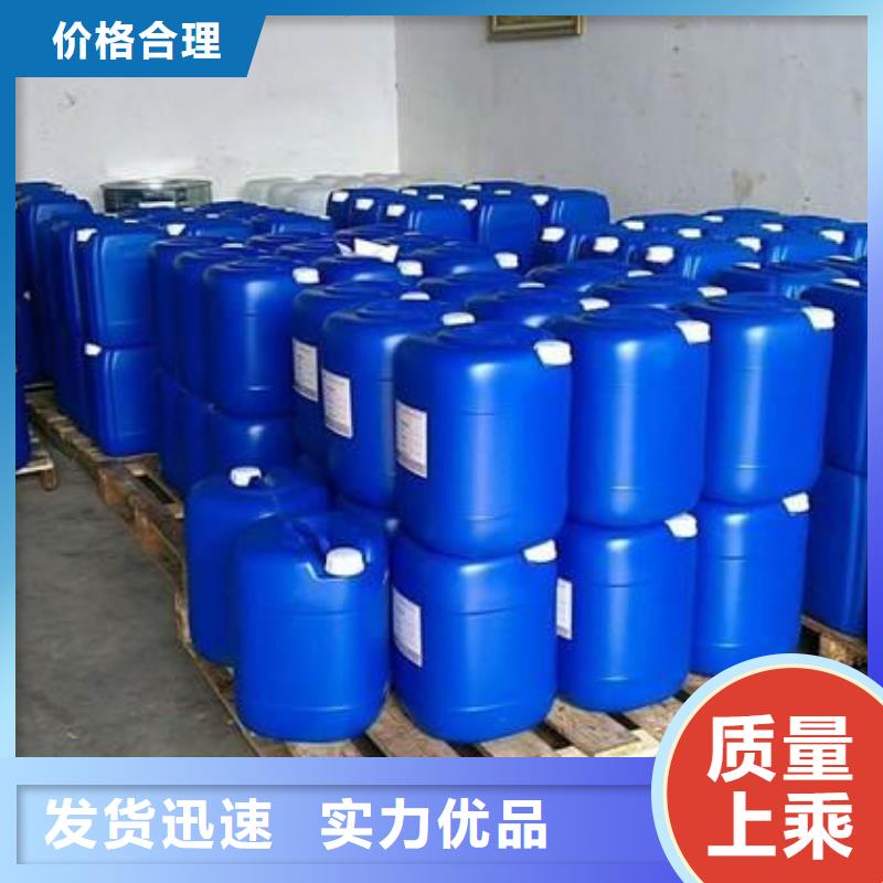 消泡剂原料层层筛选