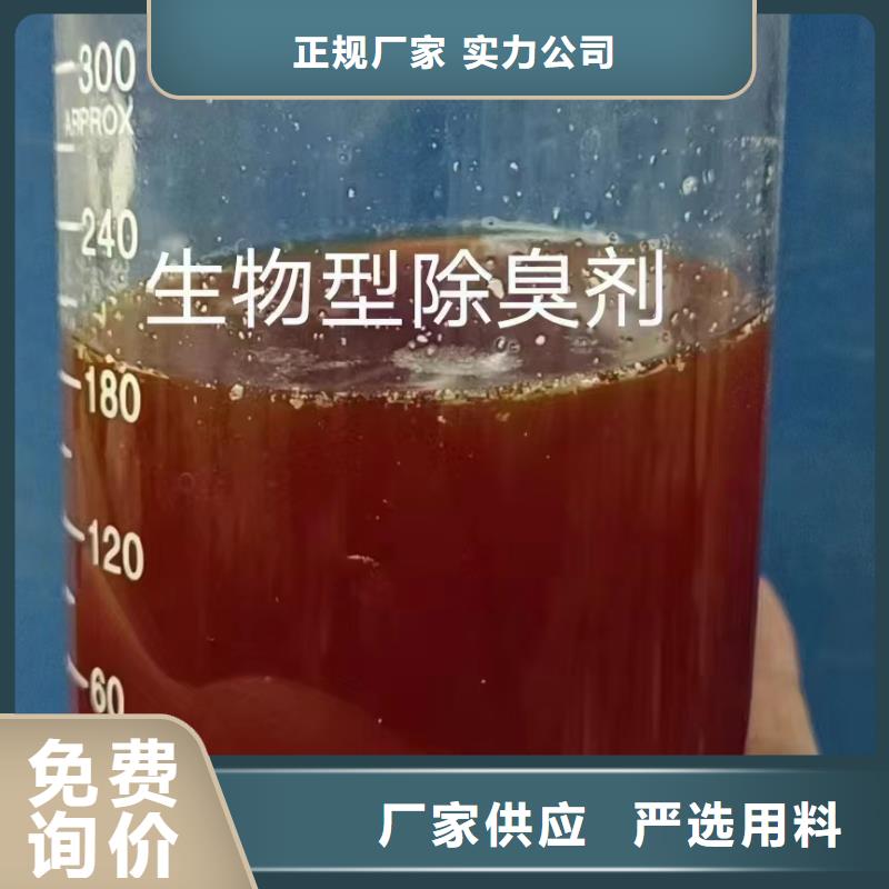 聚醚消泡剂工厂直销