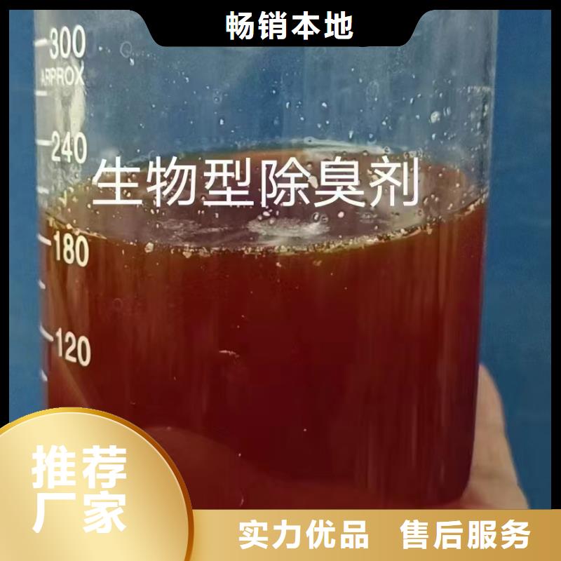 有机硅消泡剂品类齐全