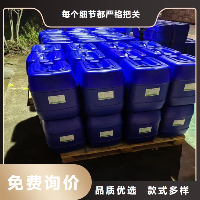 消泡剂一站式采购商家