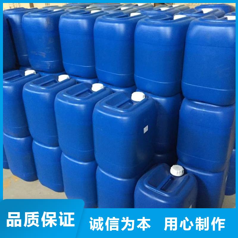 消泡剂厂家大量现货