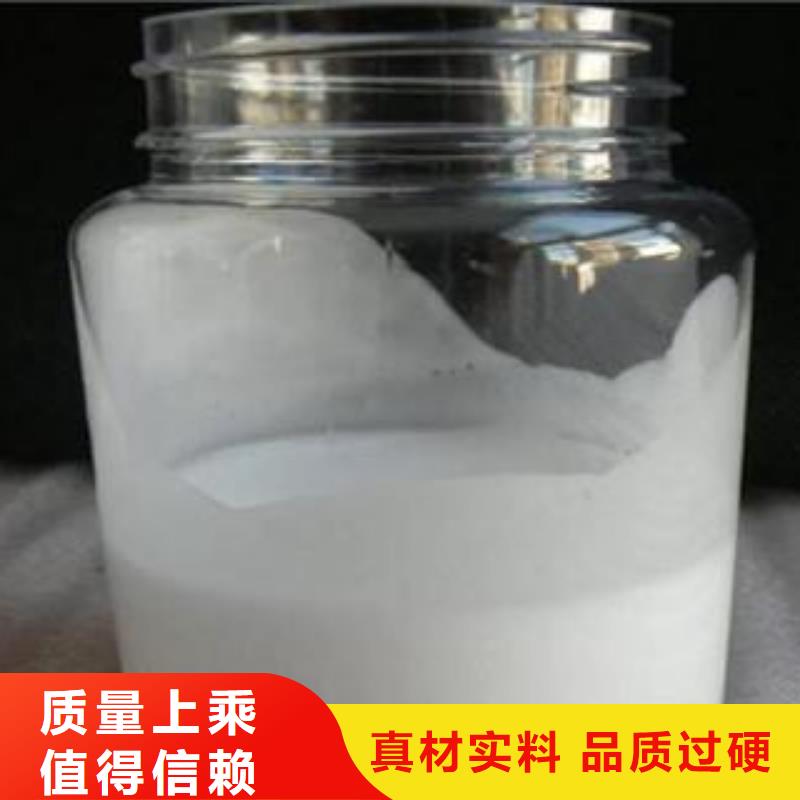 消泡剂_五水硫酸亚铁省心又省钱