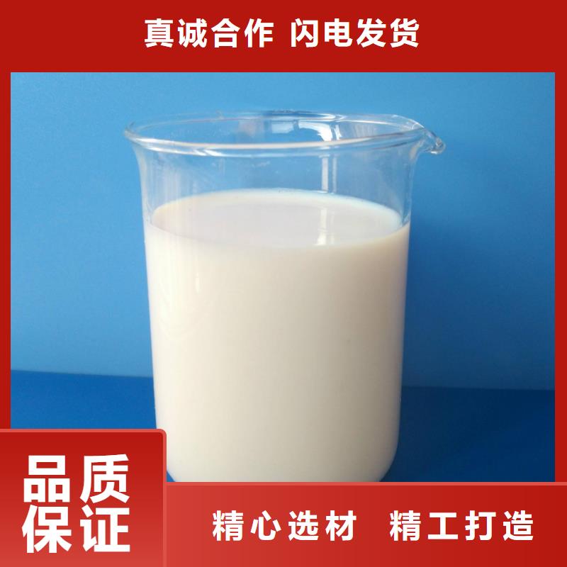  消泡剂厂家