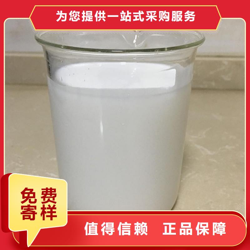 消泡剂-生物液体碳源超产品在细节