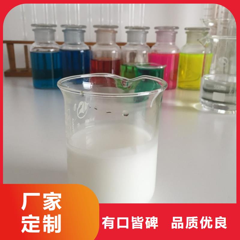 消泡剂应用范围广泛