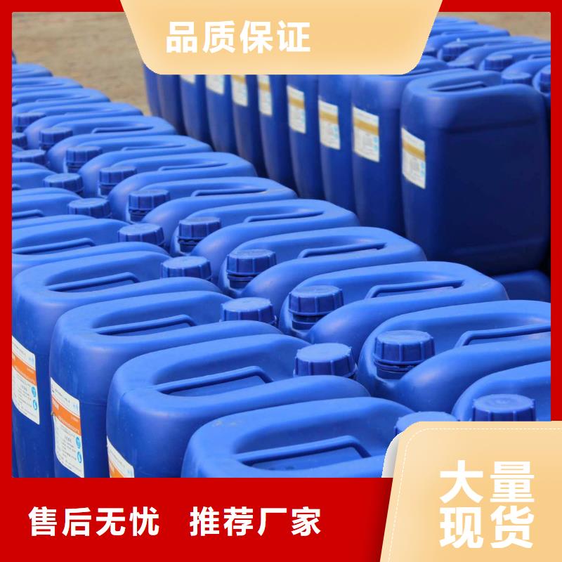 消泡剂全新升级品质保障
