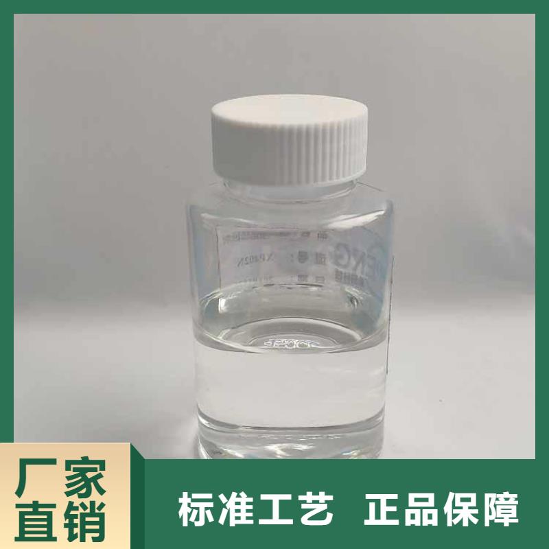 消泡剂-除臭剂好产品好服务