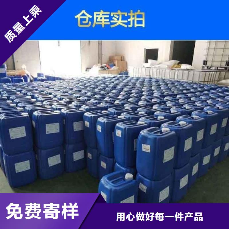  消泡剂N年大品牌