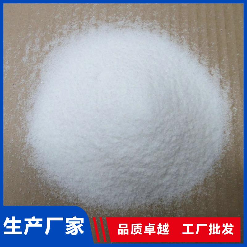 消泡剂品质优选