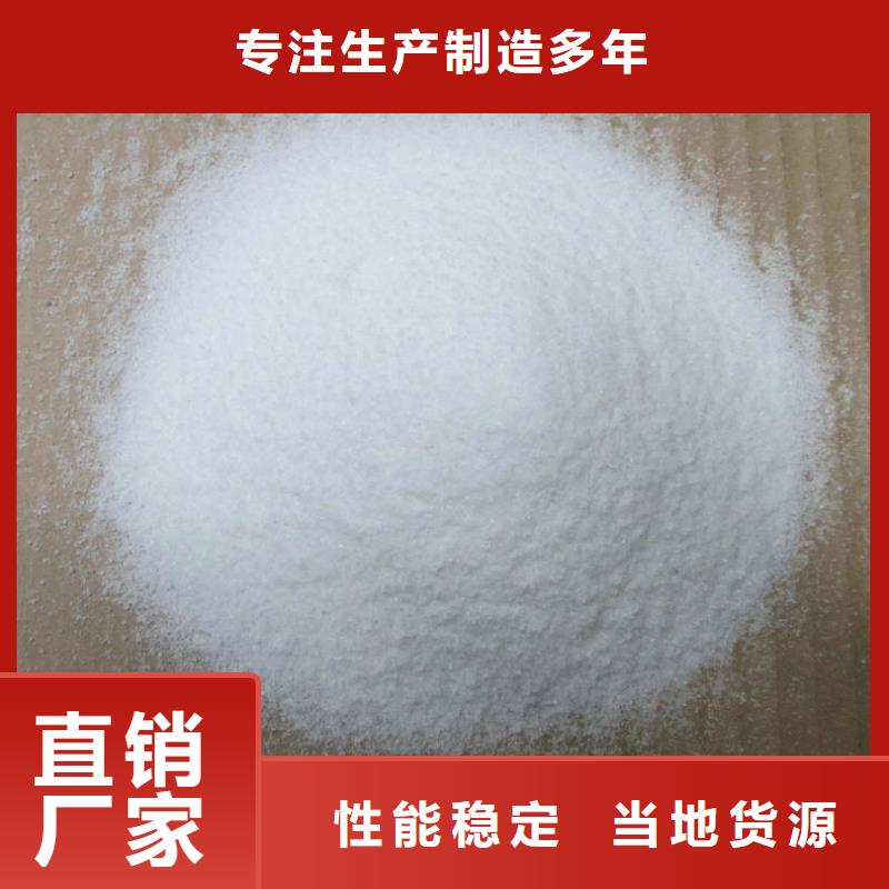 消泡剂 生物液体碳源信誉至上