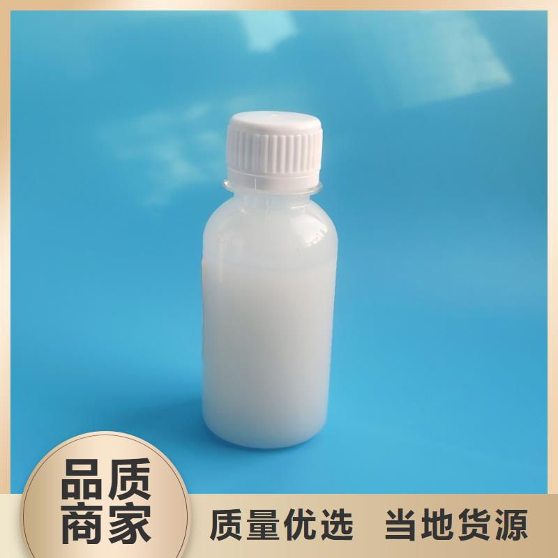 消泡剂【新型复合碳源】厂家售后完善